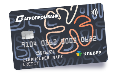 Credit_card.png