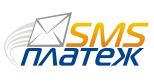 SMS_платеж SMS_платеж