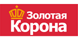 Золотая Корона