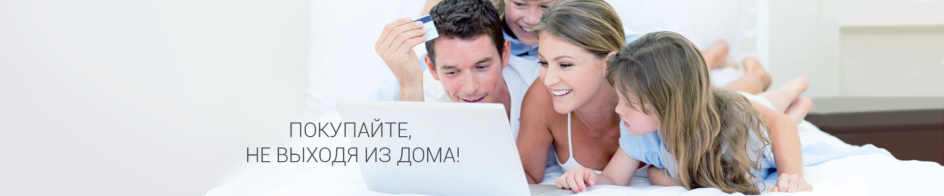 5 Карманов Тирасполь Интернет Магазин 5 Карманов Тирасполь Интернет Магазин