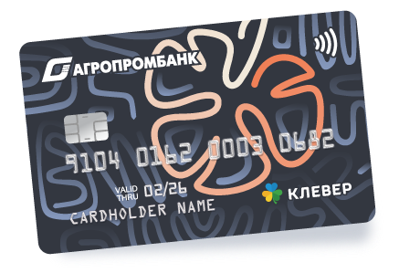 5 Карманов Тирасполь Интернет Магазин 5 Карманов Тирасполь Интернет Магазин