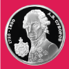 icon_Suvorov-coin.png