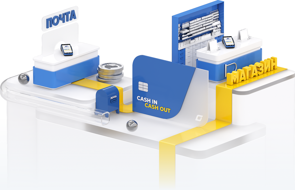 cash_points.png